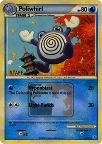 Poliwhirl (37/95) (State Championship Promo Staff) [HeartGold & SoulSilver: Unleashed] | Enigma On Main