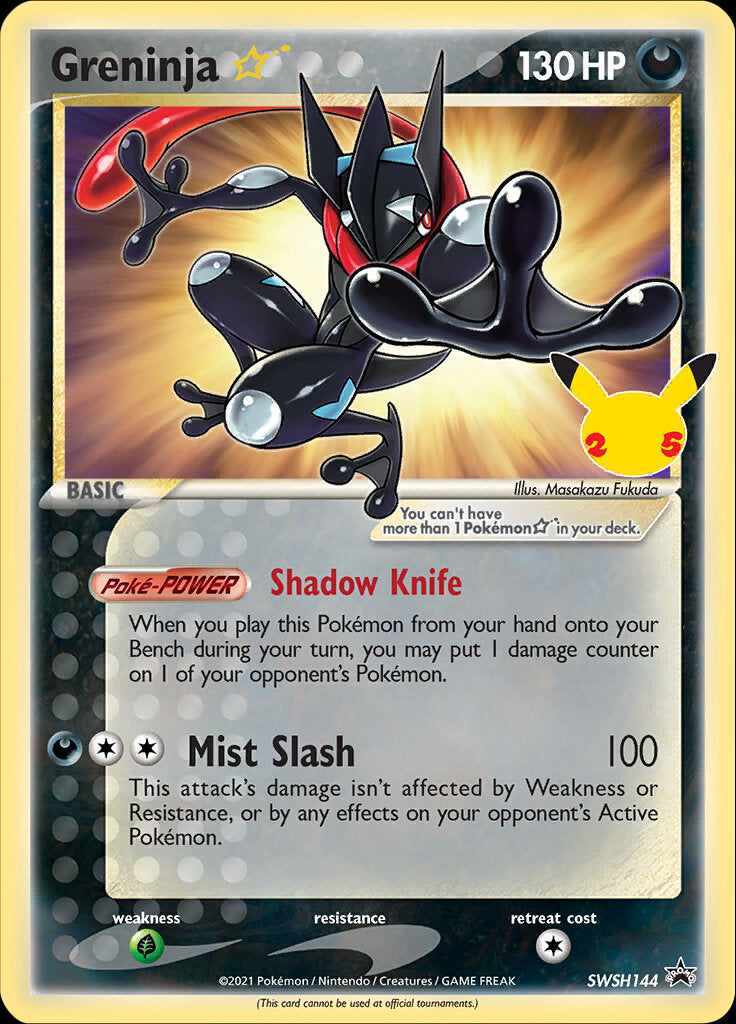Greninja Star (SWSH144) (Celebrations) [Sword & Shield: Black Star Promos] | Enigma On Main