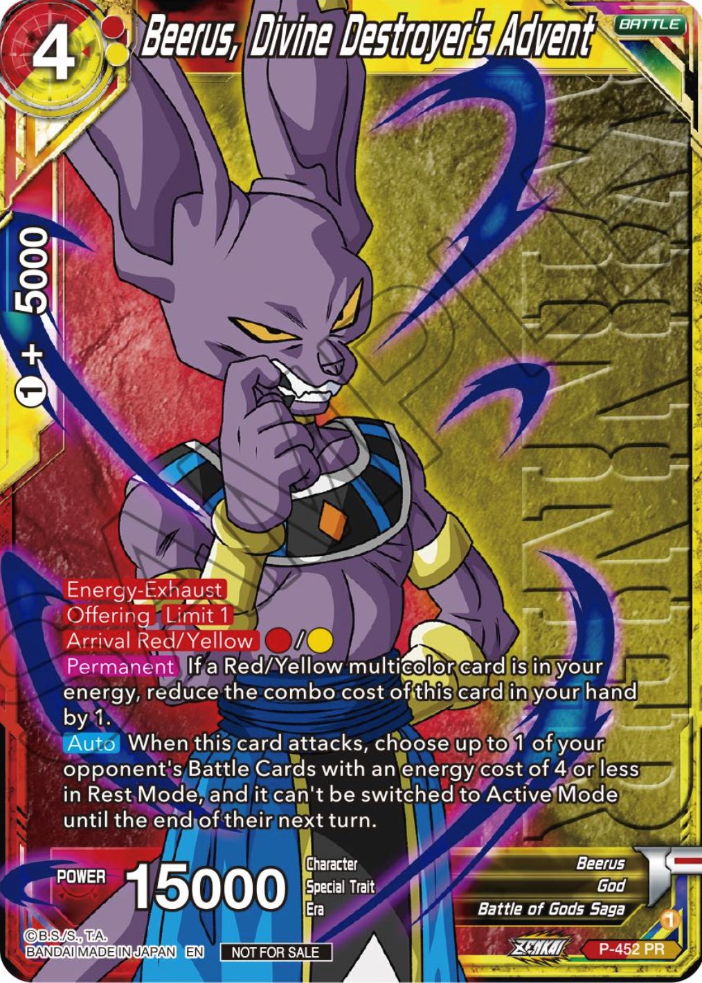 Beerus, Divine Destroyer's Advent (Winner) (P-452) [Tournament Promotion Cards] | Enigma On Main