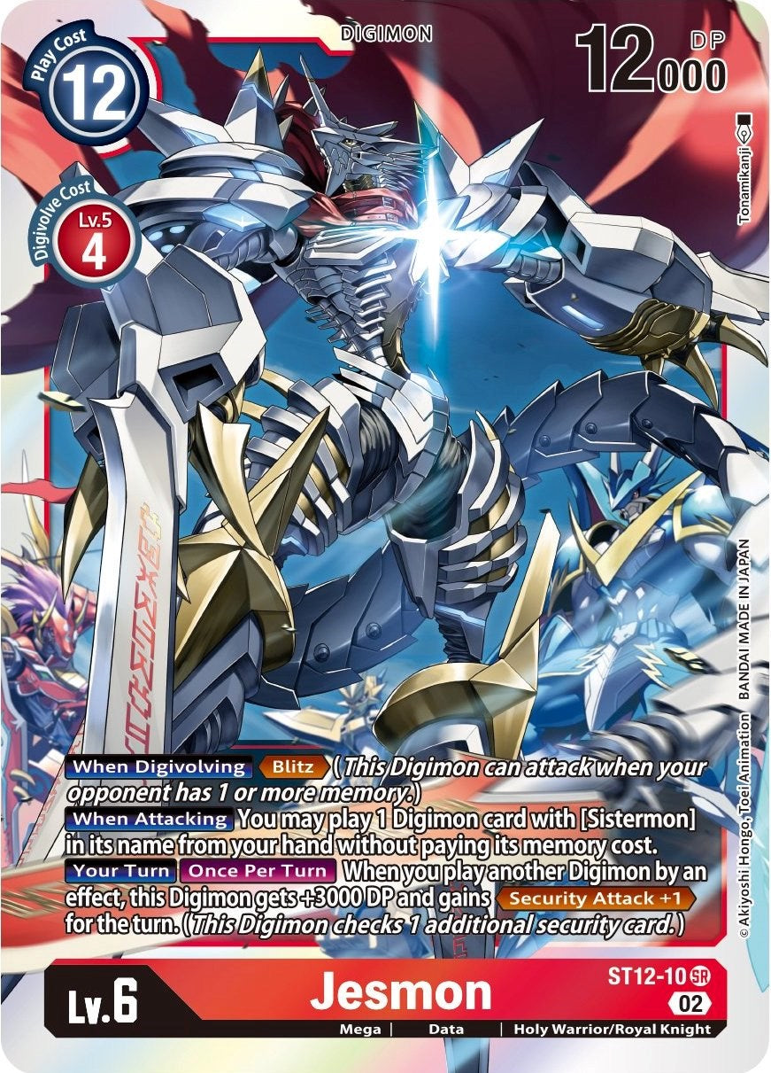 Jesmon [ST12-10] [Starter Deck: Jesmon] | Enigma On Main