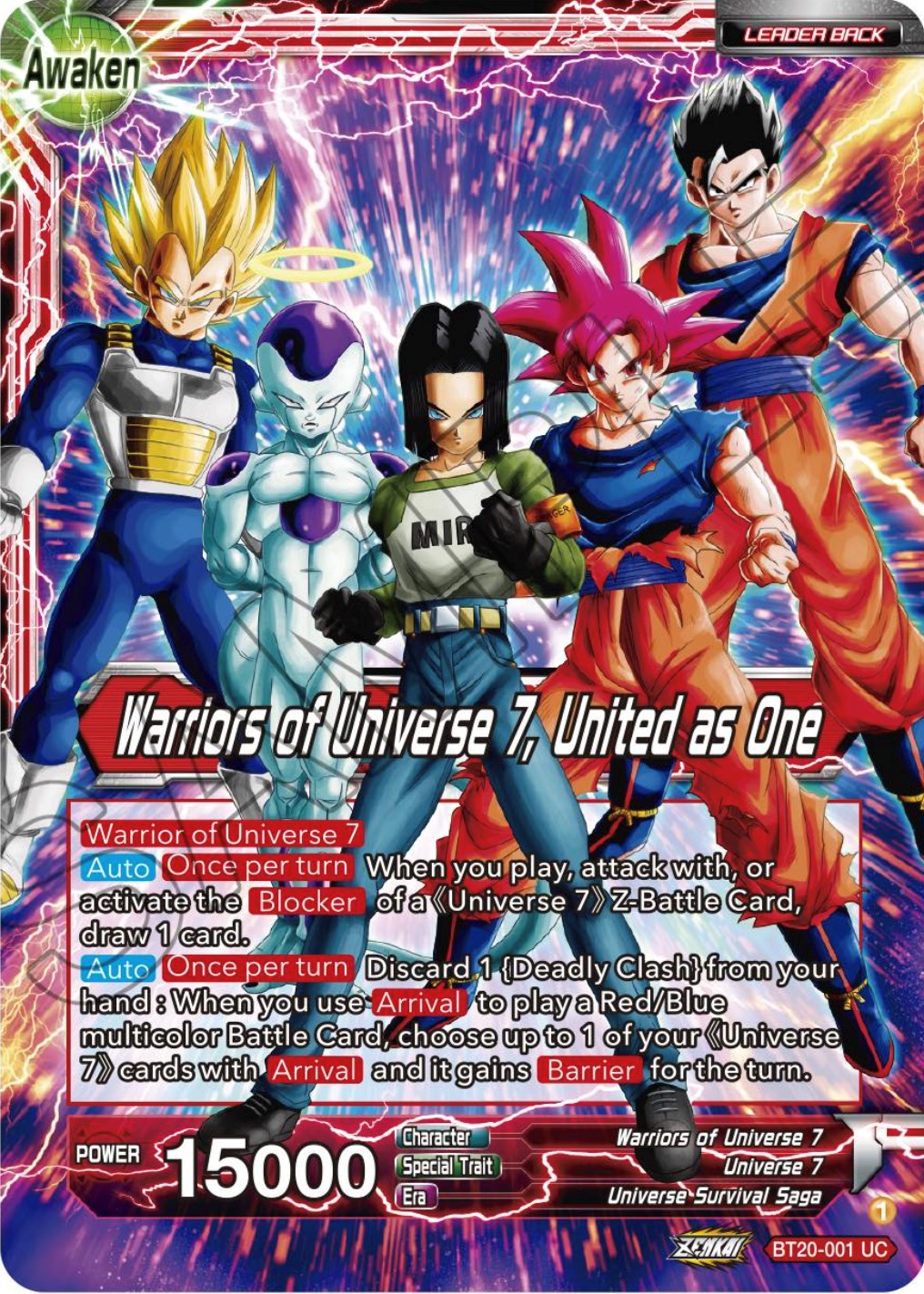 Android 17 // Warriors of Universe 7, United as One (BT20-001) [Power Absorbed] | Enigma On Main