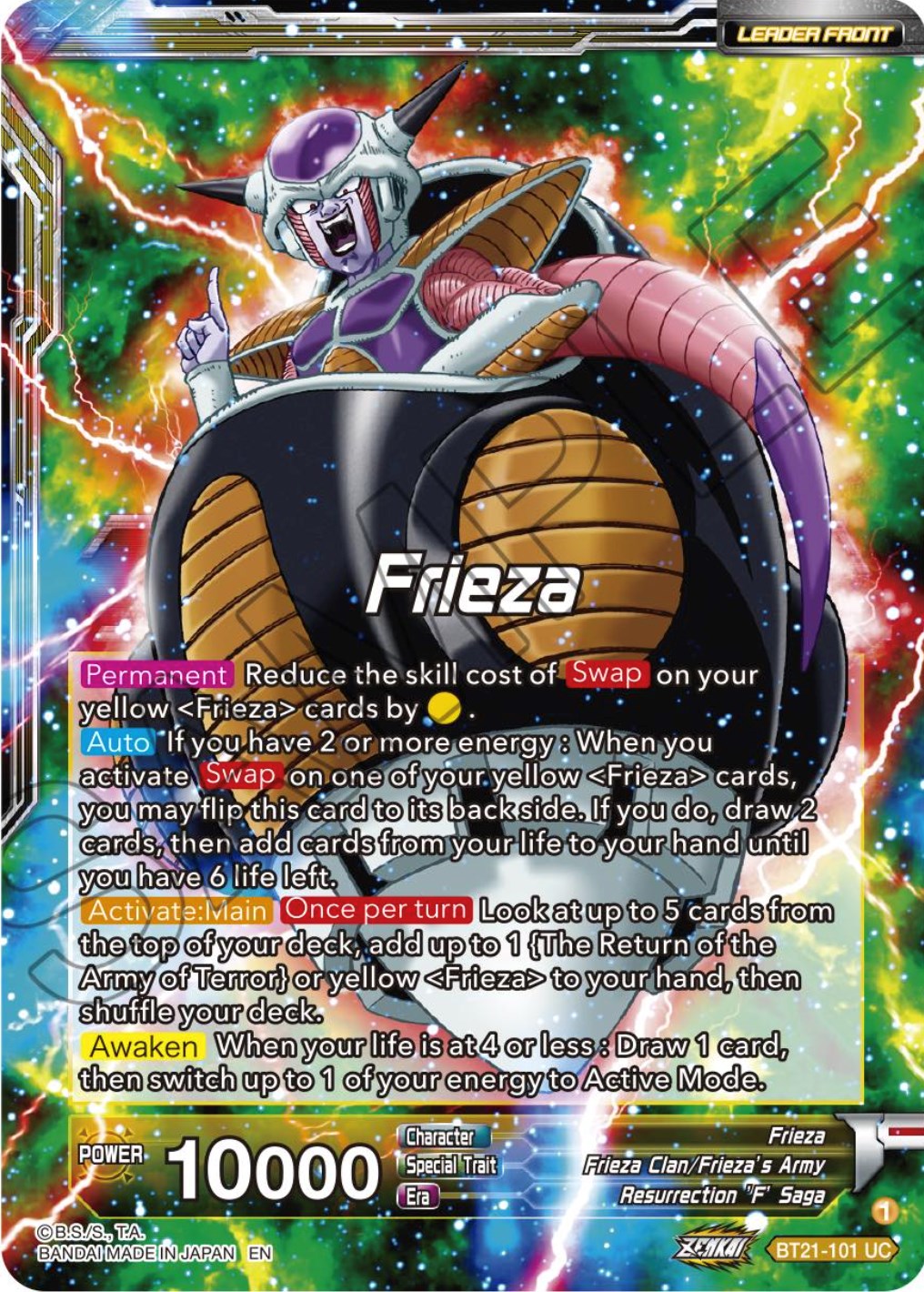 Frieza // Frieza, The Emperor Who Swore Revenge (BT21-101) [Wild Resurgence] | Enigma On Main