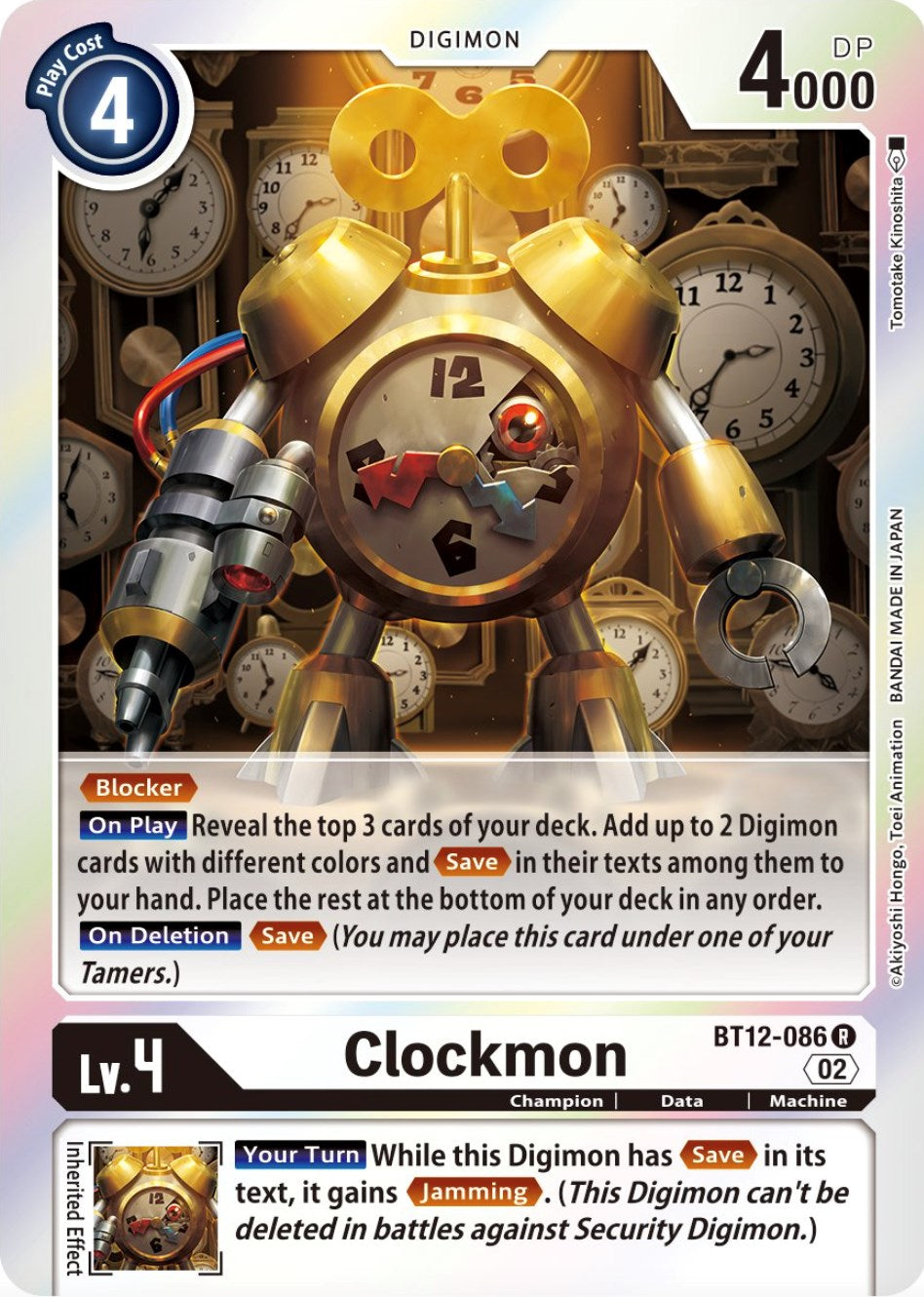 Clockmon [BT12-086] [Across Time] | Enigma On Main