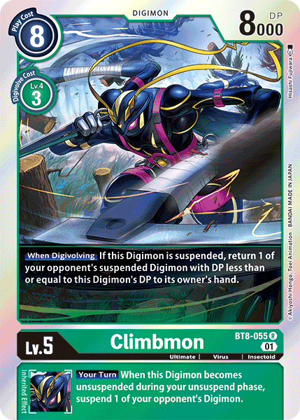 Climbmon [BT8-055] [New Awakening] | Enigma On Main