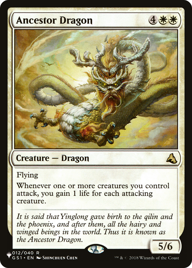 Ancestor Dragon [The List Reprints] | Enigma On Main