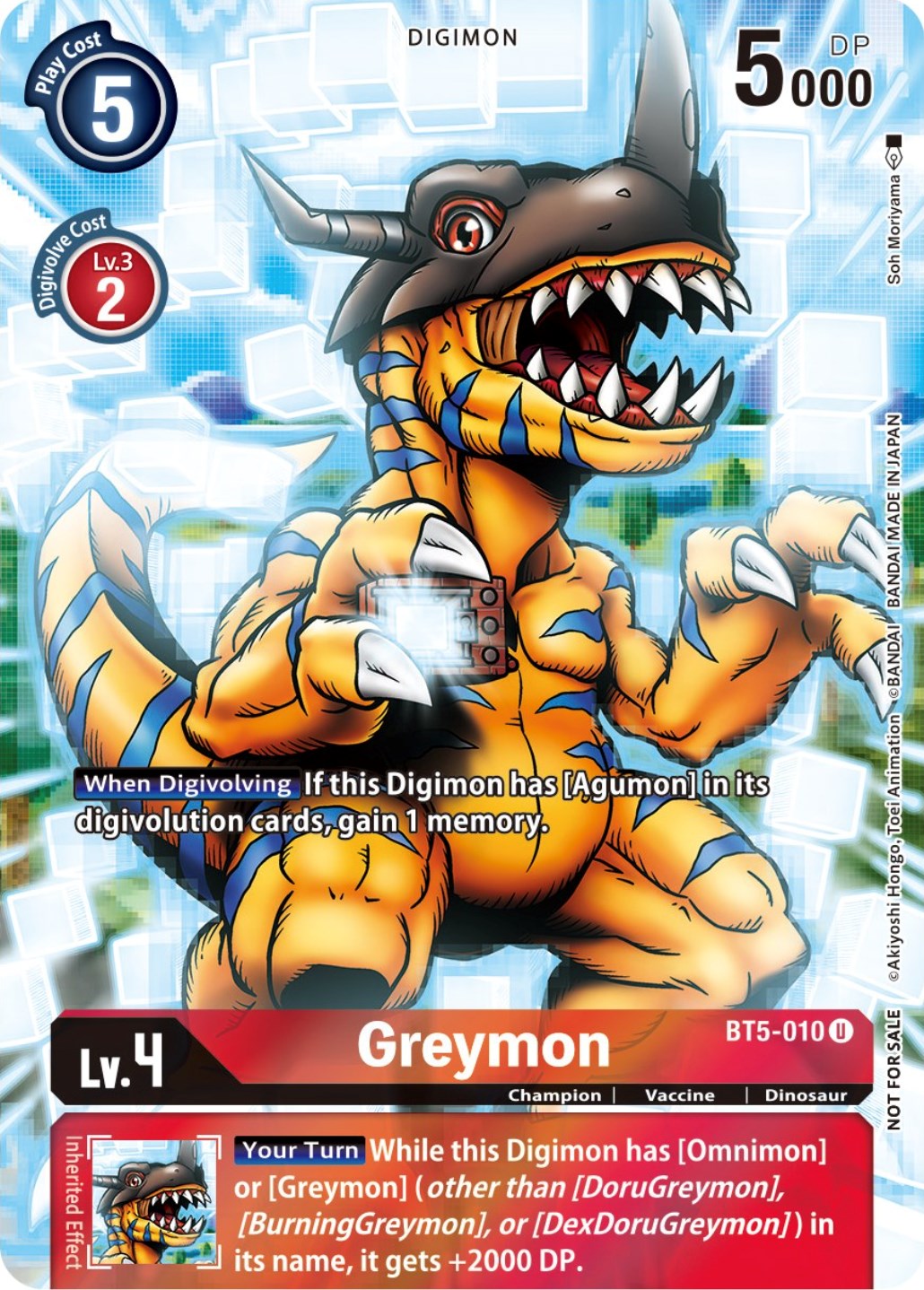 Greymon [BT5-010] (25th Special Memorial Pack) [Battle of Omni Promos] | Enigma On Main