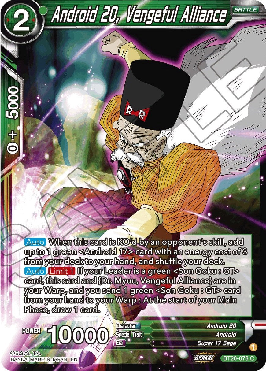Android 20, Vengeful Alliance (BT20-078) [Power Absorbed] | Enigma On Main