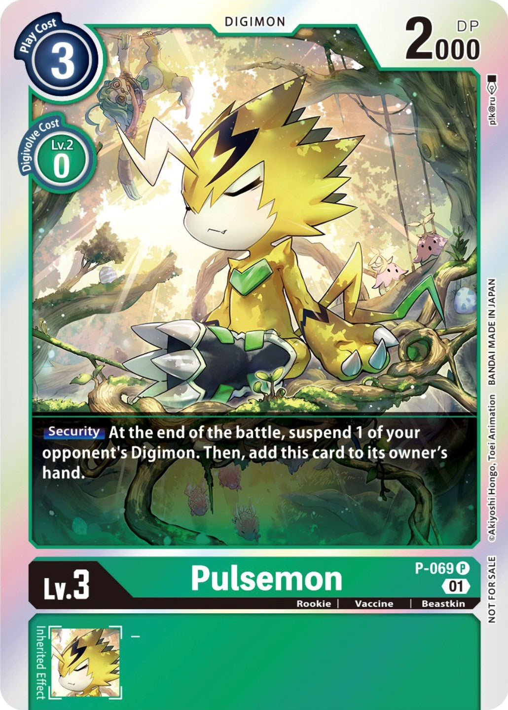 Pulsemon [P-069] (Limited Card Pack) [Promotional Cards] | Enigma On Main