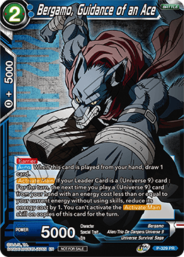 Bergamo, Guidance of an Ace (P-329) [Tournament Promotion Cards] | Enigma On Main