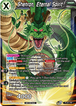 Shenron, Eternal Spirit (P-311) [Promotion Cards] | Enigma On Main