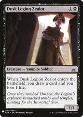 Dusk Legion Zealot [Mystery Booster] | Enigma On Main