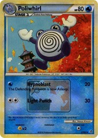 Poliwhirl (37/95) (State Championship Promo) [HeartGold & SoulSilver: Unleashed] | Enigma On Main