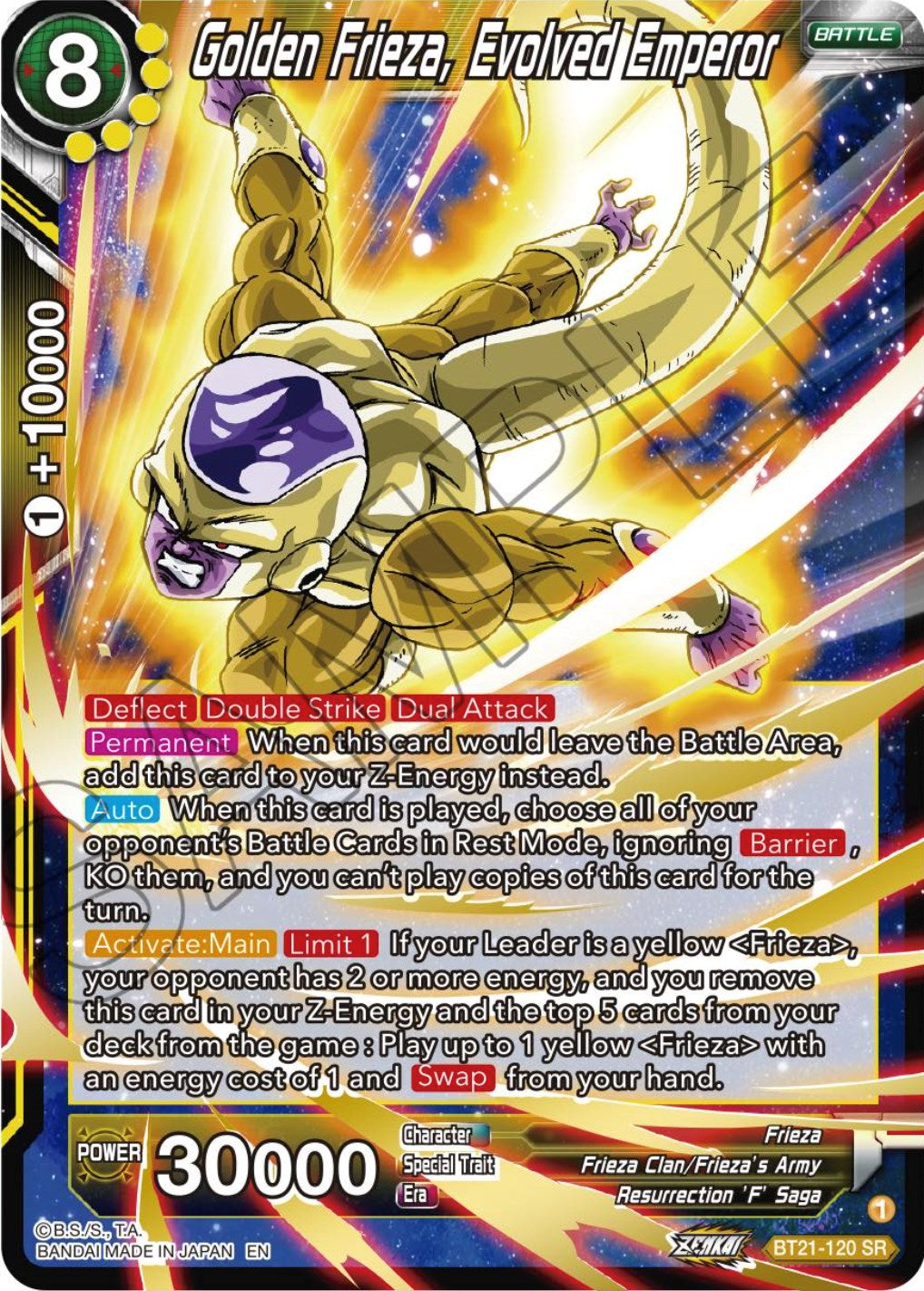 Golden Frieza, Evolved Emperor (BT21-120) [Wild Resurgence] | Enigma On Main