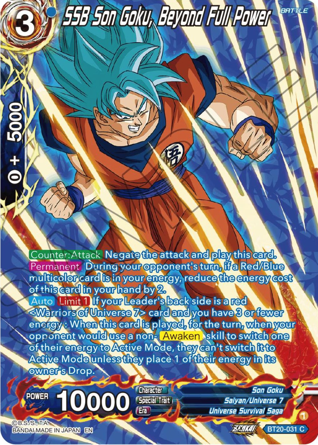 SSB Son Goku, Beyond Full Power (Silver Foil) (BT20-031) [Power Absorbed] | Enigma On Main