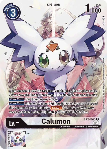 Calumon [EX2-045] (Alternate Art) [Digital Hazard] | Enigma On Main