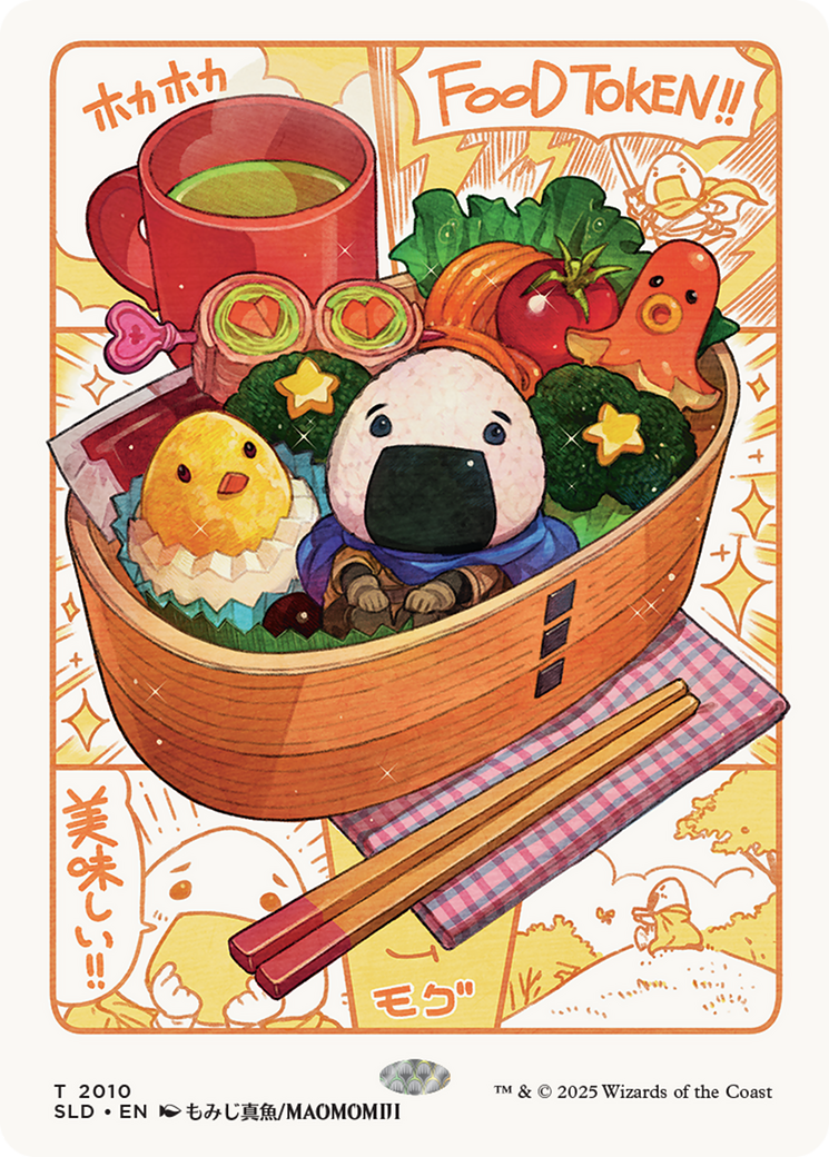 Food Token (2010) (Rainbow Foil) [Secret Lair Drop Series] | Enigma On Main