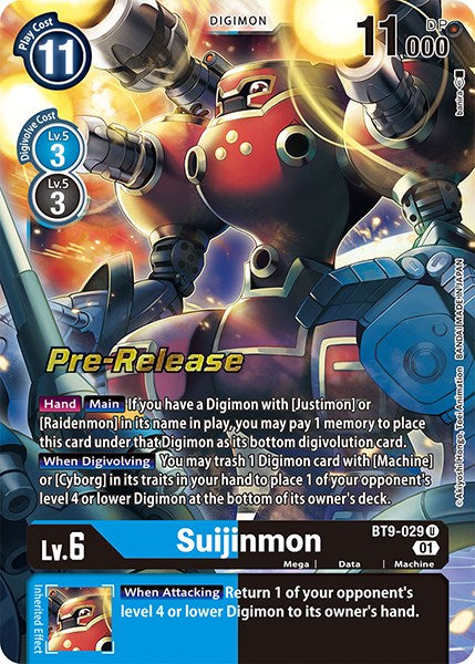 Suijinmon [BT9-029] [X Record Pre-Release Promos] | Enigma On Main