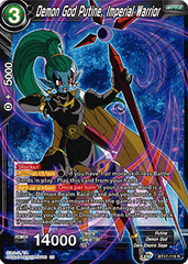 Demon God Putine, Imperial Warrior (BT17-119) [Ultimate Squad] | Enigma On Main