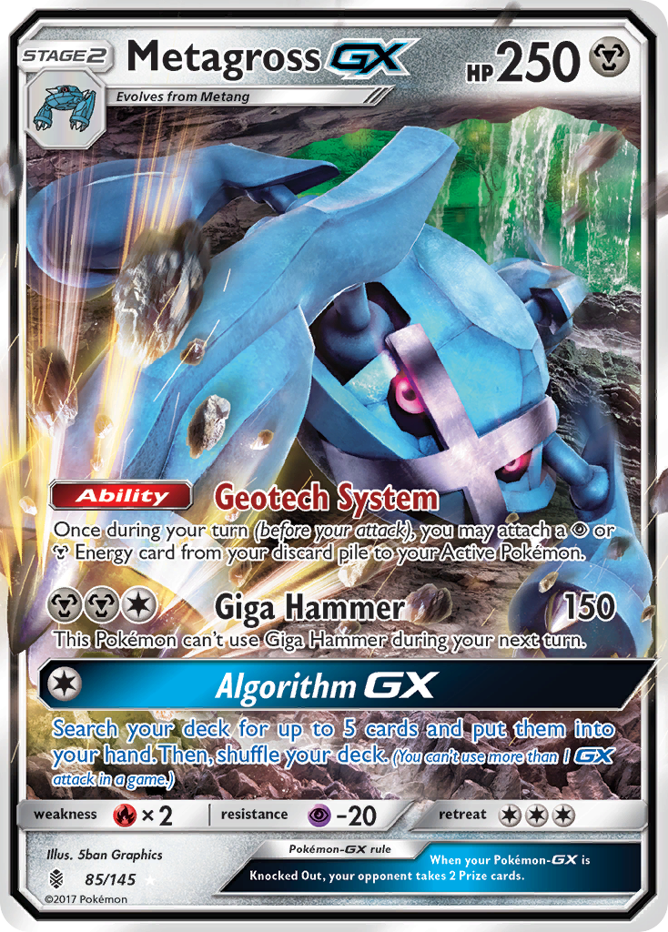 Metagross GX (85/145) [Sun & Moon: Guardians Rising] | Enigma On Main