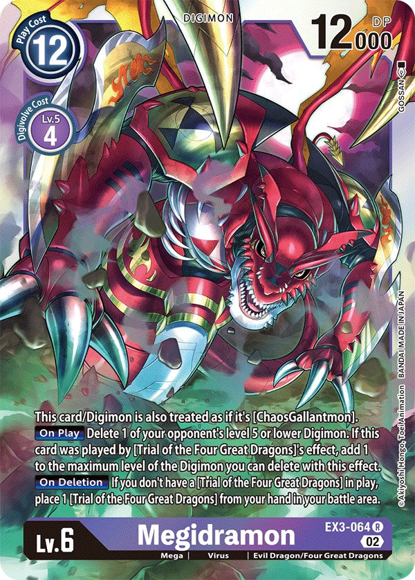 Megidramon [EX3-064] [Draconic Roar] | Enigma On Main