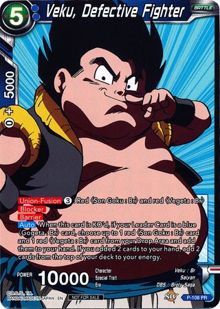 Veku, Defective Fighter (Broly Pack Vol. 3) (P-108) [Promotion Cards] | Enigma On Main