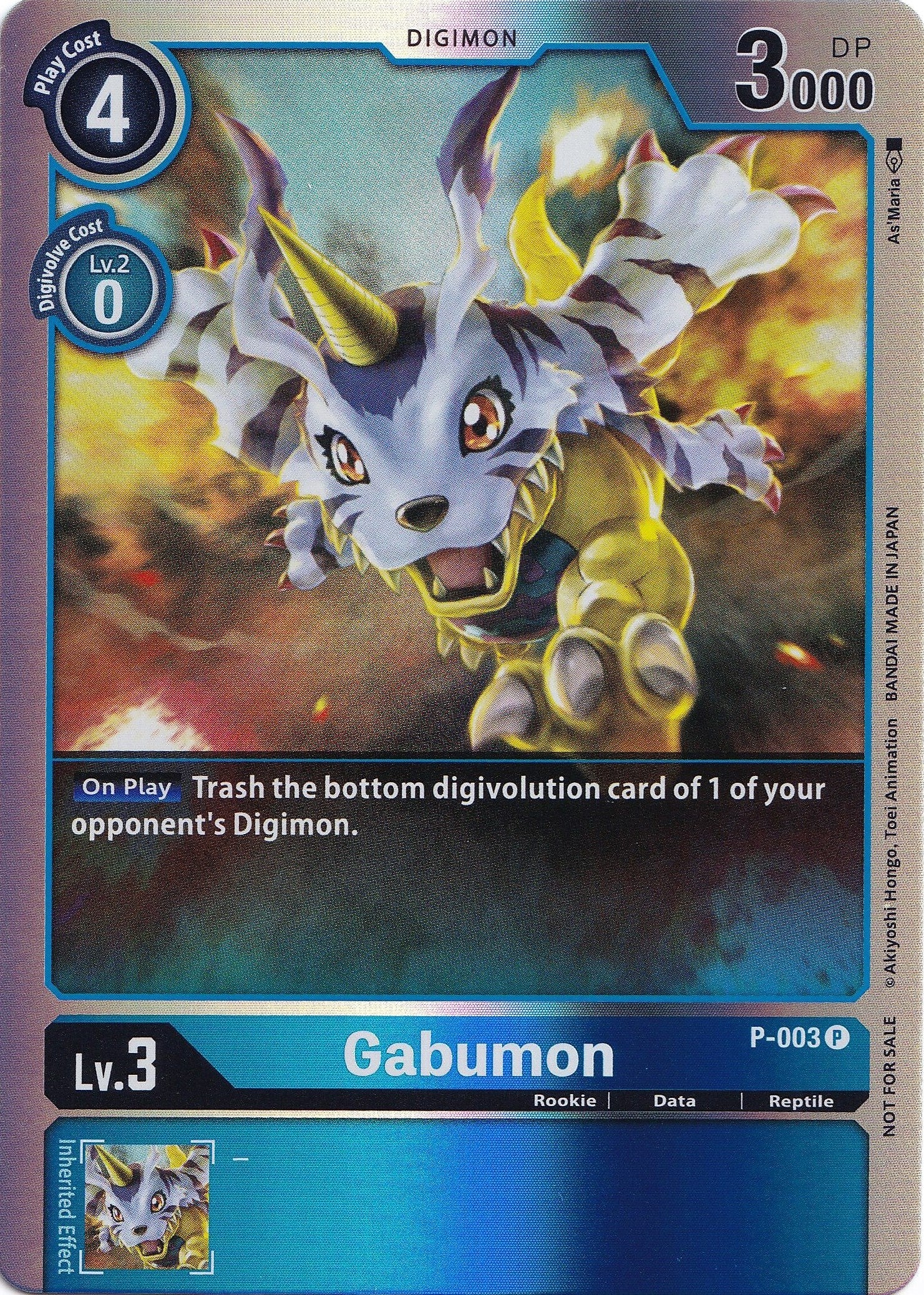 Gabumon [P-003] (Rainbow Foil) [Promotional Cards] | Enigma On Main