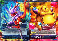 Janemba // Relentless Speed Janemba (P-086) [Promotion Cards] | Enigma On Main