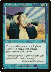 Rush of Knowledge [The List Reprints] | Enigma On Main