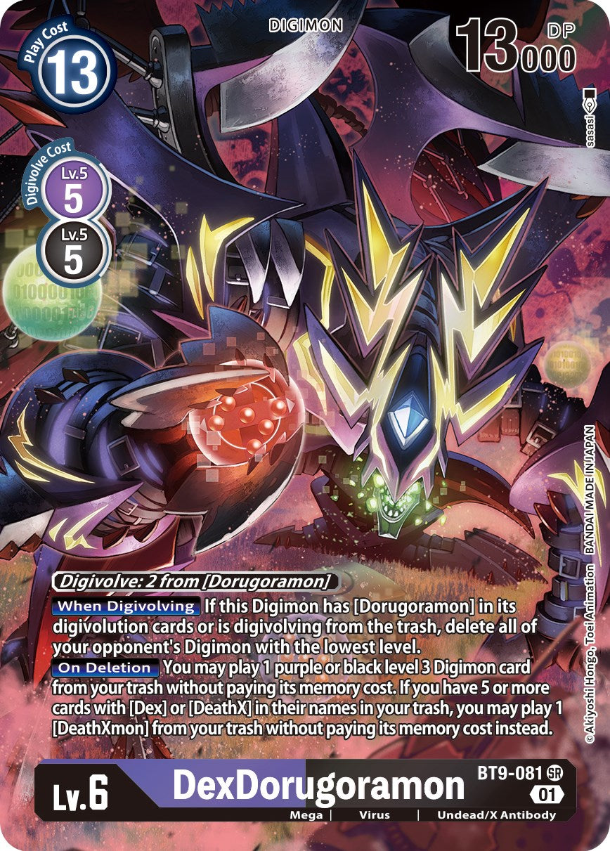 DexDorugoramon [BT9-081] (Alternate Art) [X Record] | Enigma On Main