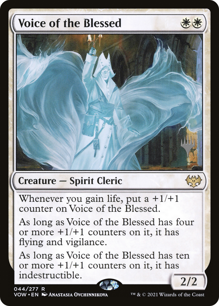 Voice of the Blessed (Promo Pack) [The Brothers' War Promos] | Enigma On Main