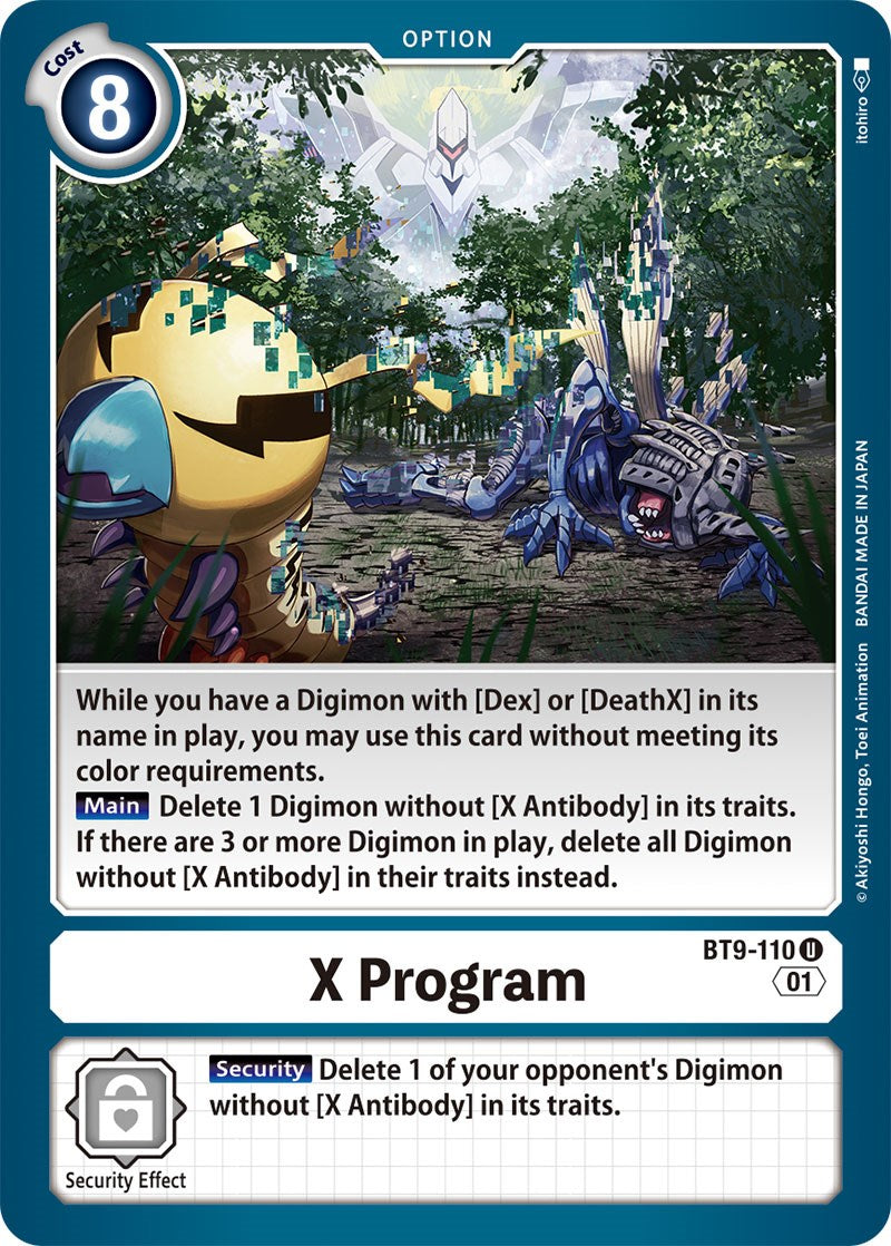 X Program [BT9-110] [X Record] | Enigma On Main