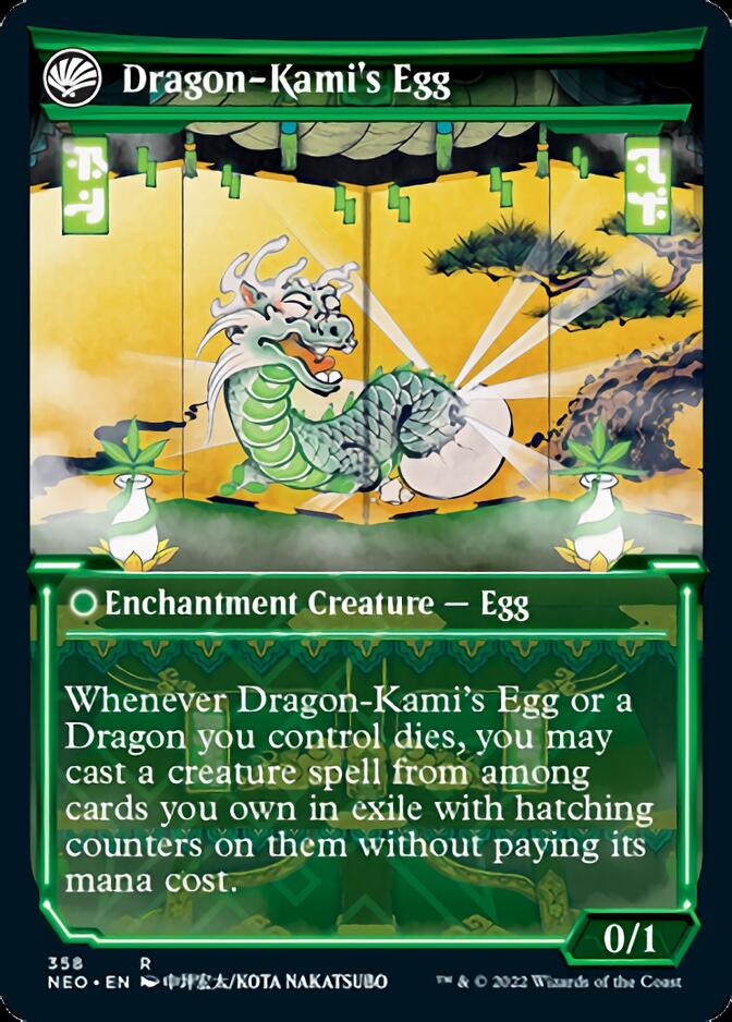 The Dragon-Kami Reborn // Dragon-Kami's Egg (Showcase Soft Glow) [Kamigawa: Neon Dynasty] | Enigma On Main