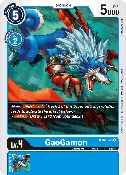 GaoGamon [BT4-026] [Great Legend] | Enigma On Main