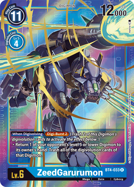 ZeedGarurumon [BT4-033] (Alternate Art) [Great Legend] | Enigma On Main