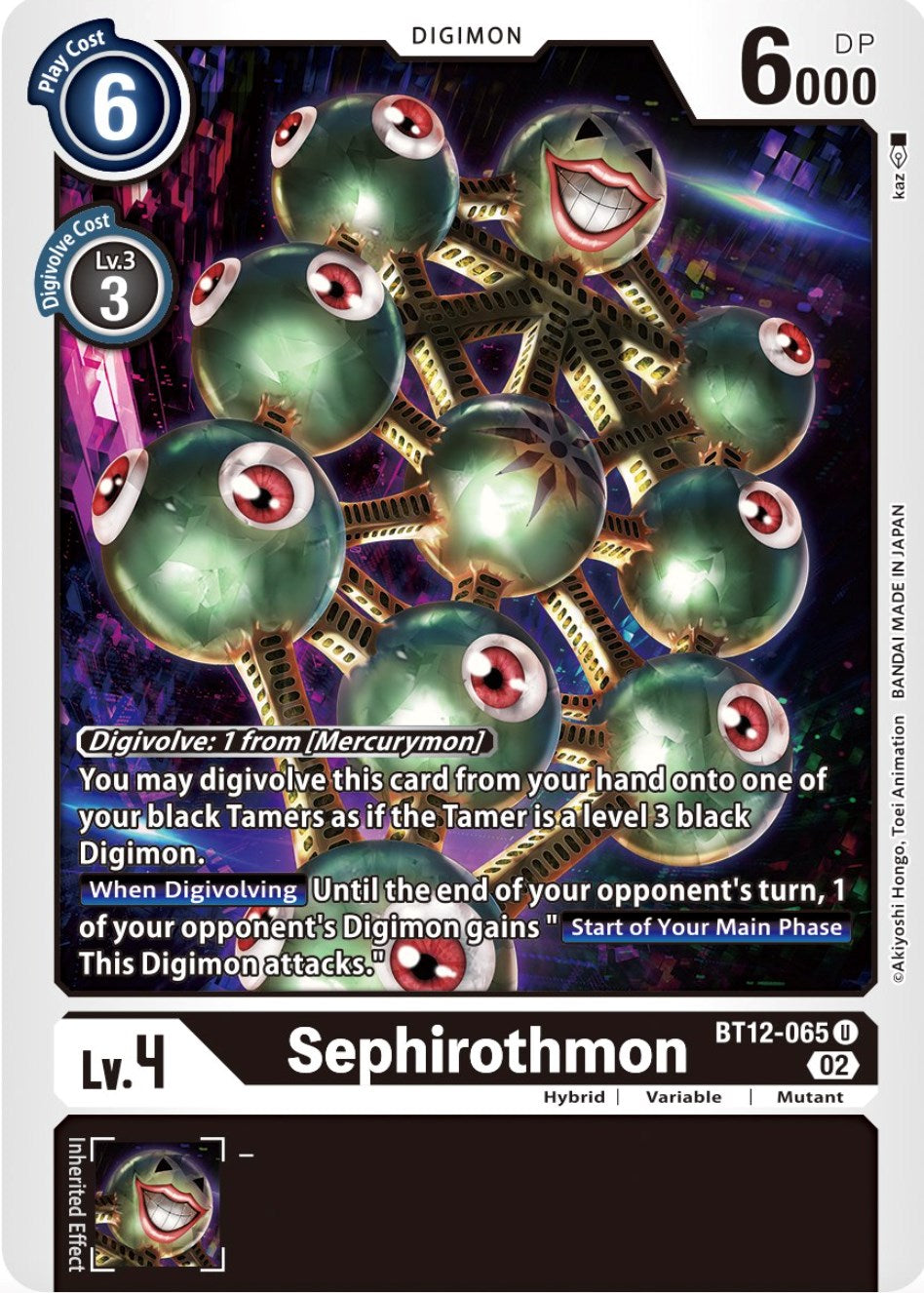 Sephirothmon [BT12-065] [Across Time] | Enigma On Main