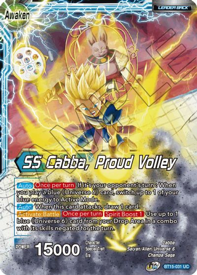 Son Goku // Son Goku, Revenge of the Great Ape (P-264) [Promotion Cards] | Enigma On Main