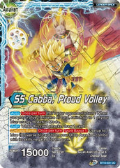 Son Goku // Son Goku, Revenge of the Great Ape (P-264) [Promotion Cards] | Enigma On Main