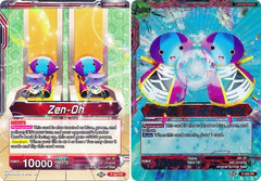 Zen-Oh // Zen-Oh, the All-Powerful (P-200) [Promotion Cards] | Enigma On Main