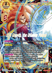 SS4 Gogeta, the Ultimate Fusion (Zenkai Cup 2022 Champion) (BT18-003) [Tournament Promotion Cards] | Enigma On Main