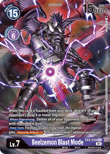 Beelzemon Blast Mode [EX2-074] (Alternate Art) [Digital Hazard] | Enigma On Main