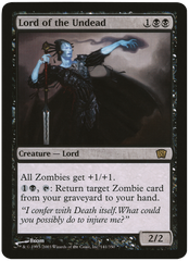 Lord of the Undead (Oversized) [Eighth Edition Box Topper] | Enigma On Main