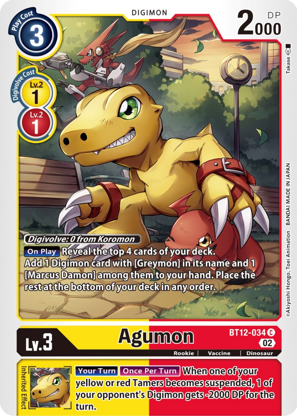 Agumon [BT12-034] [Across Time] | Enigma On Main