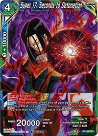 Super 17, Seconds to Detonation (P-193) [Promotion Cards] | Enigma On Main