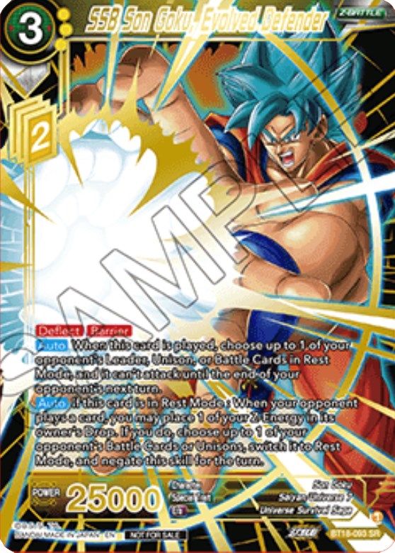 SSB Son Goku, Evolved Defender (Zenkai Cup 2022 Top 2) (BT18-093) [Tournament Promotion Cards] | Enigma On Main