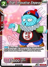 Pilaf, Innovative Emperor (P-216) [Promotion Cards] | Enigma On Main