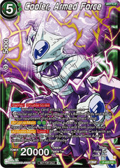 Cooler, Armed Force (Championship Selection Pack 2023 Vol.1) (Holo) (P-455) [Tournament Promotion Cards] | Enigma On Main