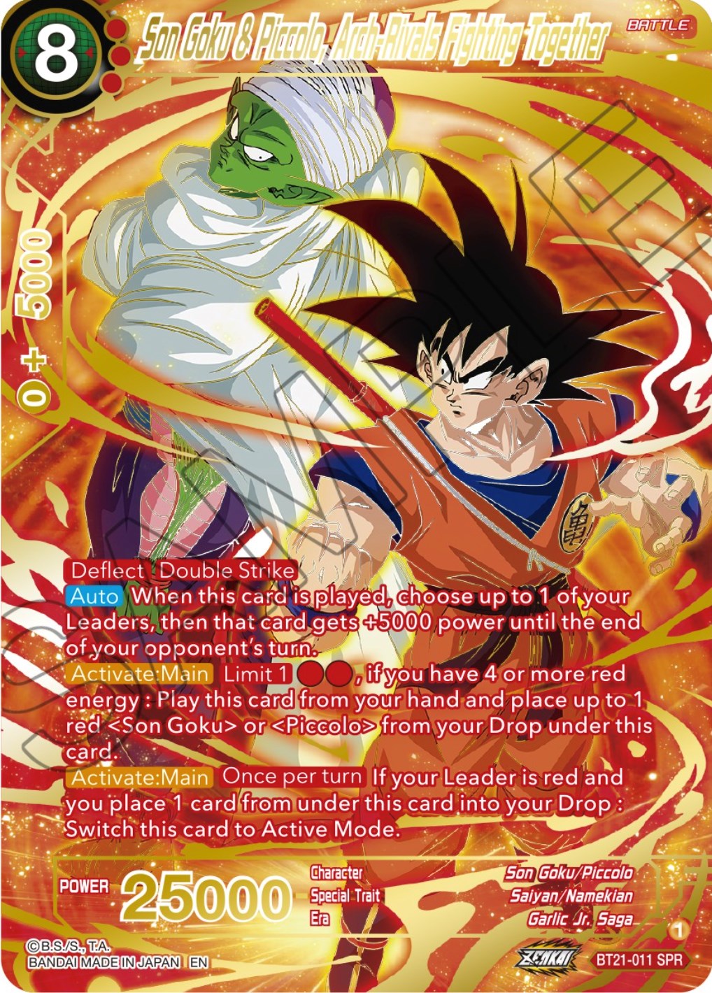 Son Goku & Piccolo, Arch-Rivals Fighting Together (SPR) (BT21-011) [Wild Resurgence] | Enigma On Main