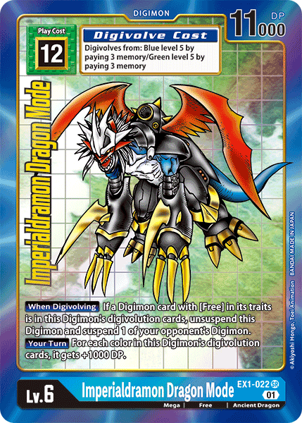 Imperialdramon Dragon Mode [EX1-022] (Alternate Art) [Classic Collection] | Enigma On Main