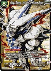 Omega Shenron, the Ultimate Shadow Dragon (Winner Stamped) (P-284) [Tournament Promotion Cards] | Enigma On Main