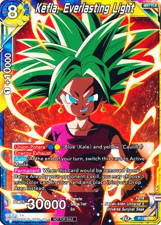 Kefla, Everlasting Light (P-185) [Promotion Cards] | Enigma On Main